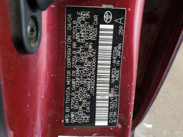 JTDKB20U940066747 - 2004 TOYOTA PRIUS BURGUNDY photo 13