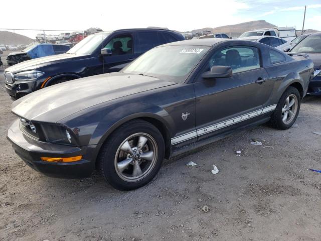 1ZVHT80N595125223 - 2009 FORD MUSTANG GRAY photo 1