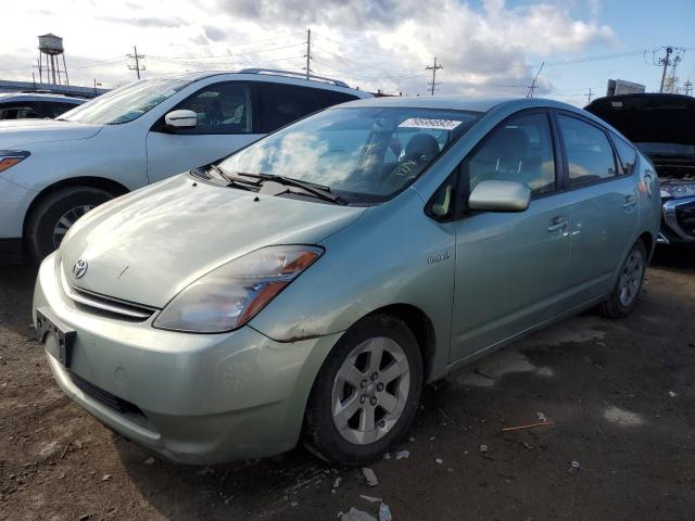 JTDKB20U583404293 - 2008 TOYOTA PRIUS GREEN photo 1