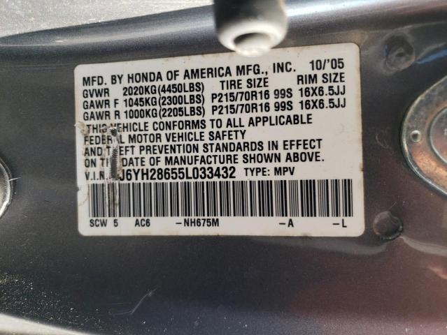 5J6YH28655L033432 - 2005 HONDA ELEMENT EX GRAY photo 12