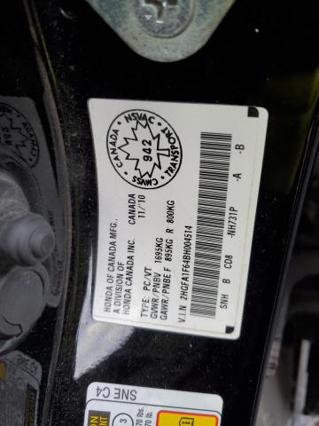 2HGFA1F64BH004514 - 2011 HONDA CIVIC LX-S 黑色 照片 12