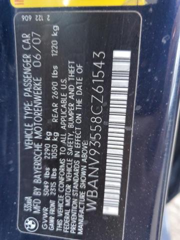 WBANV93558CZ61543 - 2008 BMW 535 XI Көк фото 13