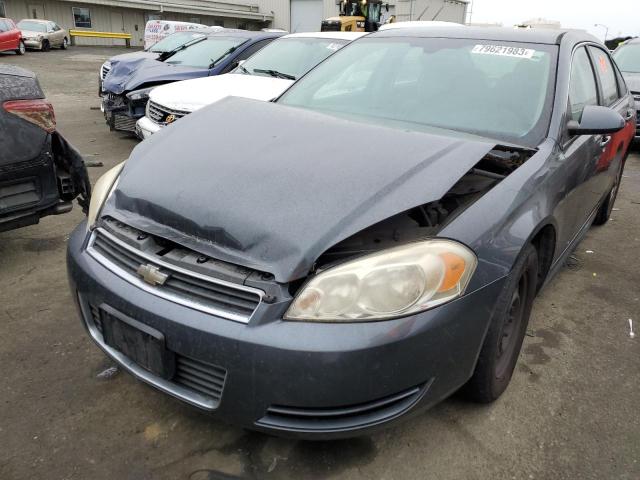 2G1WA5EN4A1235153 - 2010 CHEVROLET IMPALA LS BLUE photo 1