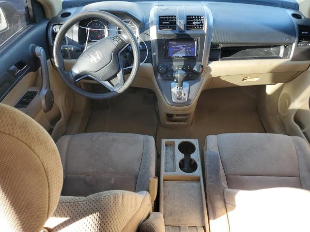 JHLRE38317C051138 - 2007 HONDA CR-V LX GOLD photo 8