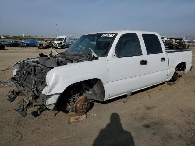 2GCEC13V261246782 - 2006 CHEVROLET SILVERADO C1500 WHITE photo 1