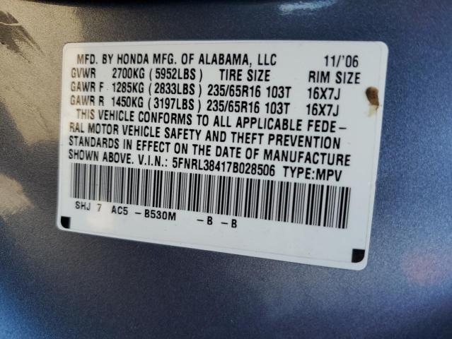 5FNRL38417B028506 - 2007 HONDA ODYSSEY EX BLUE photo 13