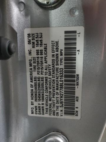 5J6YH27788L016333 - 2008 HONDA ELEMENT EX SILVER photo 13