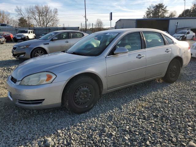 2G1WB58K069330607 - 2006 CHEVROLET IMPALA LS SILVER photo 1