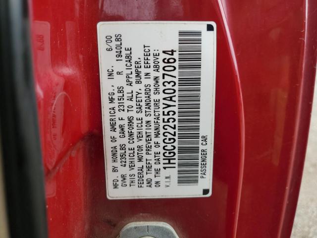 1HGCG2255YA037064 - 2000 HONDA ACCORD EX RED photo 12