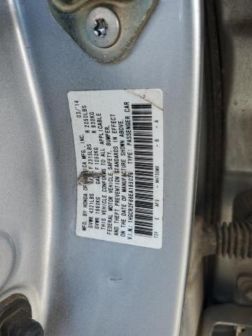 1HGCR2F88EA185039 - 2014 HONDA ACCORD EXL SILVER photo 12