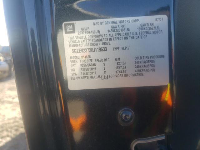 5GZEV23738J119533 - 2008 SATURN OUTLOOK XR შავი ფოტო 13