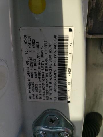 1HGCP36848A084127 - 2008 HONDA ACCORD EXL WHITE photo 13