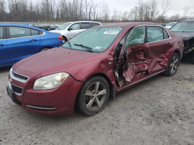 1G1ZJ57B98F210350 - 2008 CHEVROLET MALIBU 2LT RED photo 1