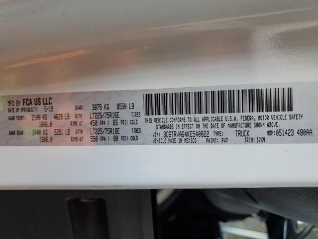 3C6TRVAG4KE540822 - 2019 RAM PROMASTER 1500 STANDARD Սպիտակ լուսանկար 13