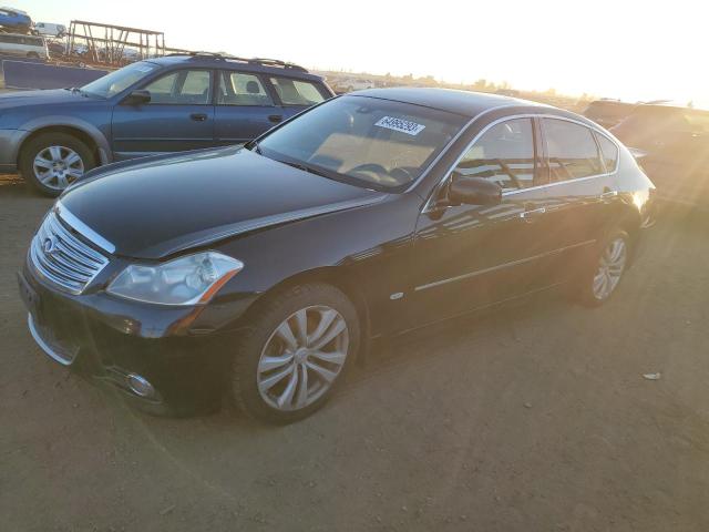 JNKBY01F88M551137 - 2008 INFINITI M45 BLACK photo 1