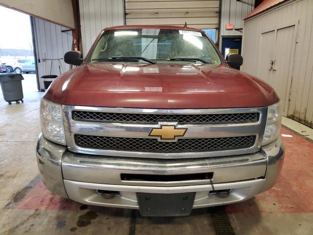 1GCRKREA8DZ101411 - 2013 CHEVROLET SILVERADO K1500 LS BURGUNDY photo 5