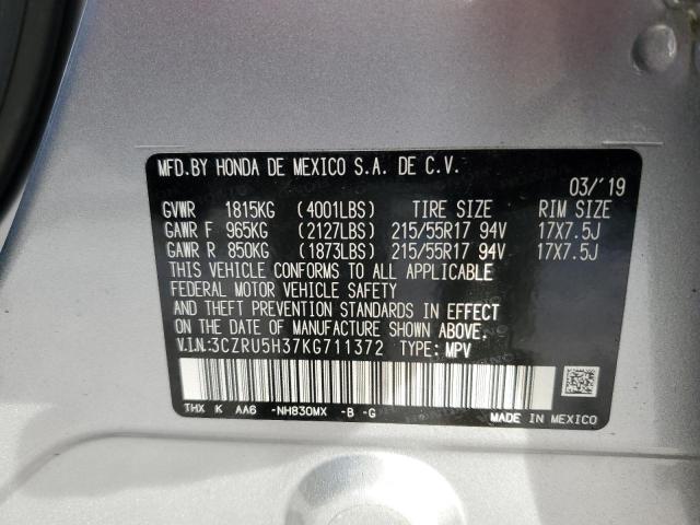 3CZRU5H37KG711372 - 2019 HONDA HR-V LX SILVER photo 13