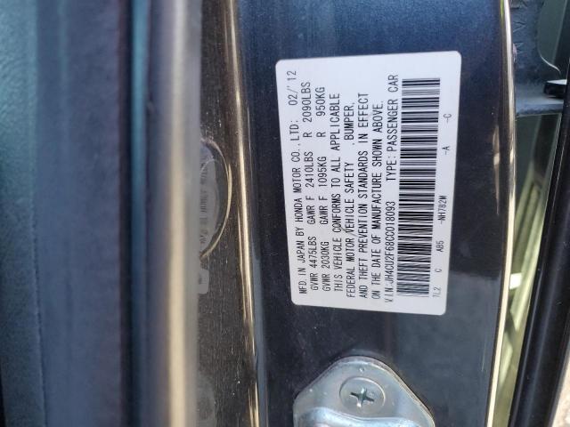 JH4CU2F68CC018093 - 2012 ACURA TSX TECH GRAY photo 12