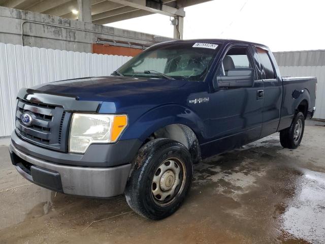 1FTFX1CF4BFC06594 - 2011 FORD 2 DOOR SUPER CAB BLUE photo 1