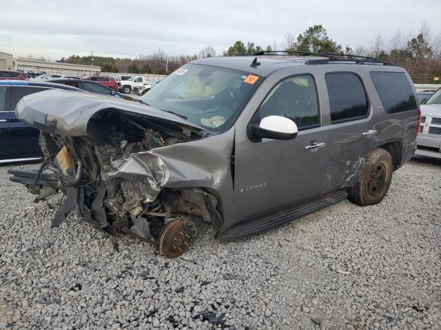 1GNFK13037J383725 - 2007 CHEVROLET TAHOE K1500 GRAY photo 1