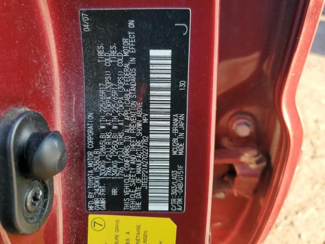 JTEEP21A270227782 - 2007 TOYOTA HIGHLANDER SPORT RED photo 13