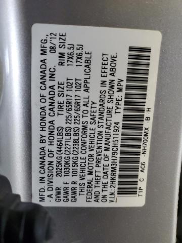 2HKRM3H79CH511924 - 2012 HONDA CR-V EXL SILVER photo 14