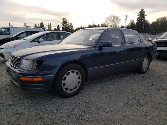 1996 LEXUS LS 400, 