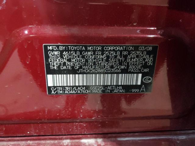 JTHCK262885023566 - 2008 LEXUS IS 250 BURGUNDY photo 12