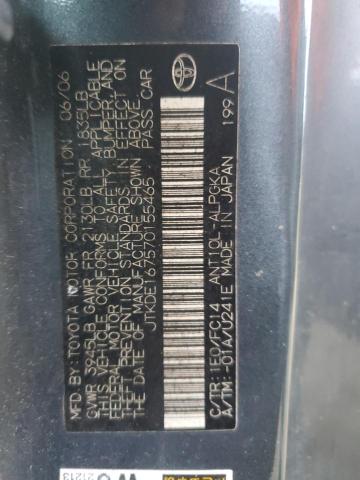 JTKDE167570155465 - 2007 TOYOTA SCION TC 蓝色 照片 12