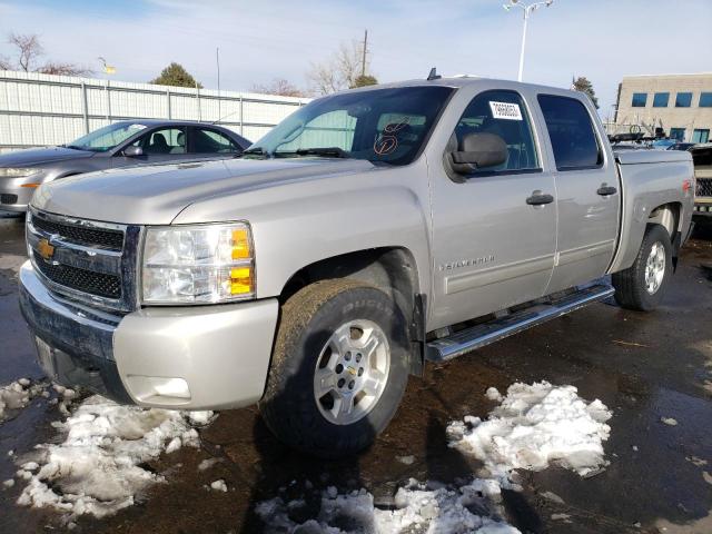 2GCEK13M471519927 - 2007 CHEVROLET SILVERADO K1500 CREW CAB SILVER photo 1