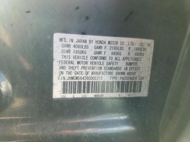 JHMCM56426C005313 - 2006 HONDA ACCORD LX GRAY photo 12