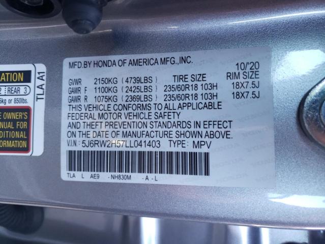 5J6RW2H57LL041403 - 2020 HONDA CR-V EX SILVER photo 13