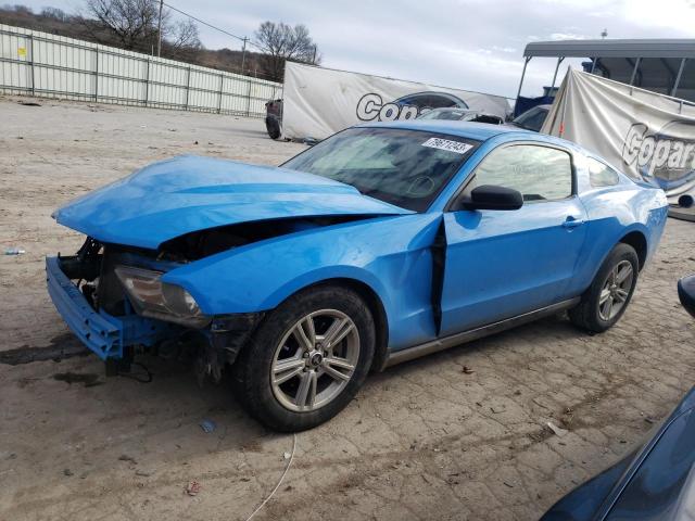 1ZVBP8AM5C5239830 - 2012 FORD MUSTANG BLUE photo 1