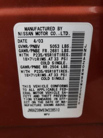 JN8AZ08W93W228510 - 2003 NISSAN MURANO SL ORANGE photo 12