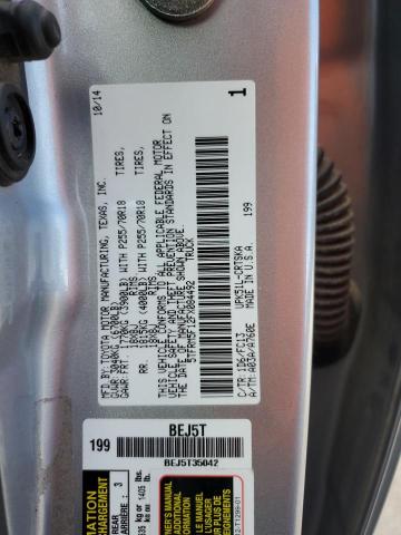 5TFRM5F12FX084492 - 2015 TOYOTA TUNDRA DOUBLE CAB SR/SR5 WHITE photo 12