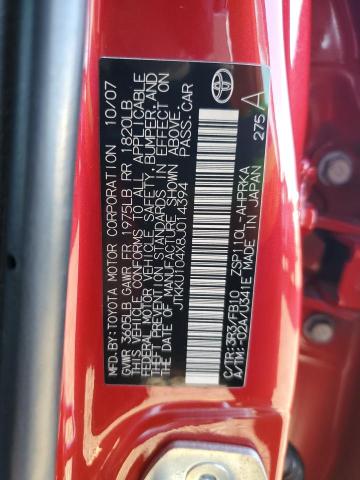 JTKKU104X8J014394 - 2008 TOYOTA SCION XD RED photo 12