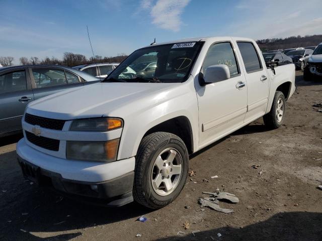 1GCDSCD9XA8146592 - 2010 CHEVROLET COLORADO LT WHITE photo 1