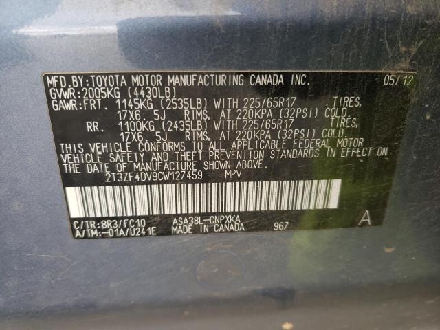 2T3ZF4DV9CW127459 - 2012 TOYOTA RAV4 BLUE photo 13