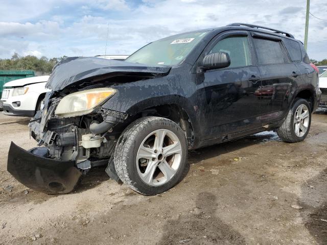 2006 TOYOTA RAV4, 