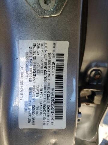 JM3TB3DV8B0322443 - 2011 MAZDA CX-9 SILVER photo 12