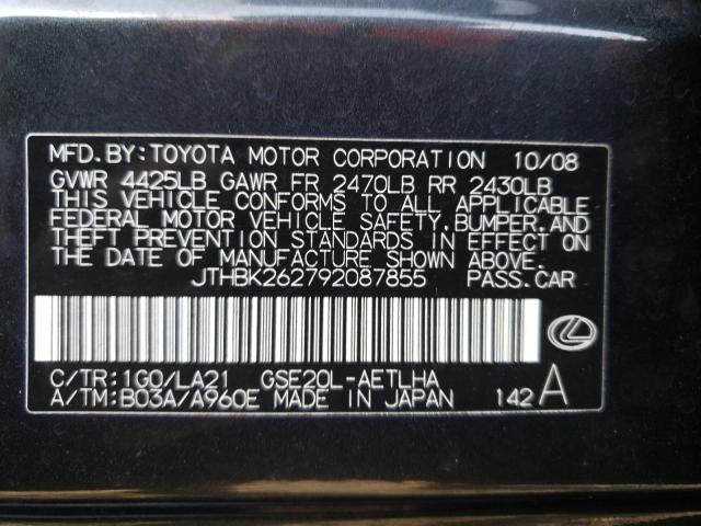 JTHBK262792087855 - 2009 LEXUS IS 250 CHARCOAL photo 12