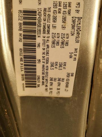 1C4GP45RX5B195514 - 2005 CHRYSLER TOWN & COU ვერცხლისფერი ფოტო 13