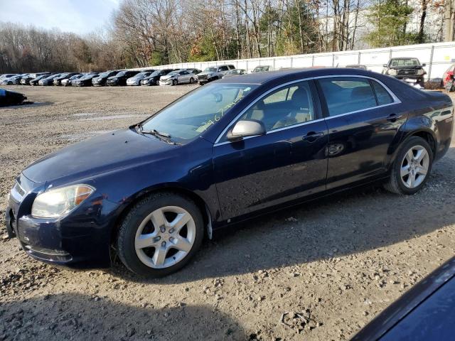 1G1ZB5EB5A4118539 - 2010 CHEVROLET MALIBU LS BLUE photo 1