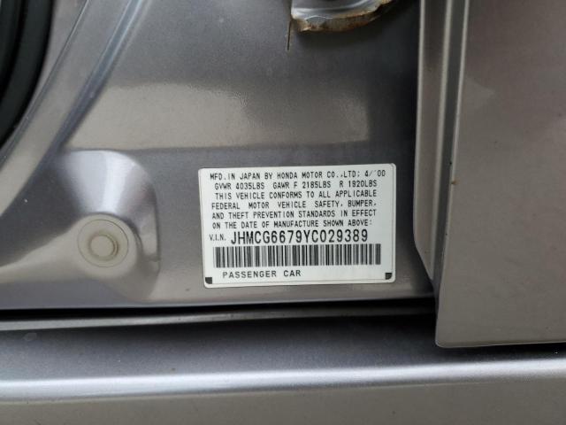 JHMCG6679YC029389 - 2000 HONDA ACCORD EX SILVER photo 12