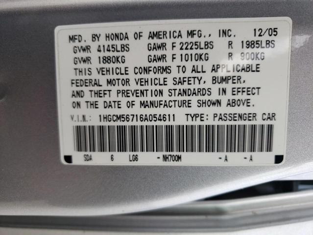 1HGCM56716A054611 - 2006 HONDA ACCORD EX SILVER photo 12