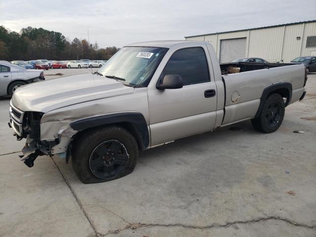 1GCEC14XX6Z117289 - 2006 CHEVROLET SILVERADO C1500 BEIGE photo 1