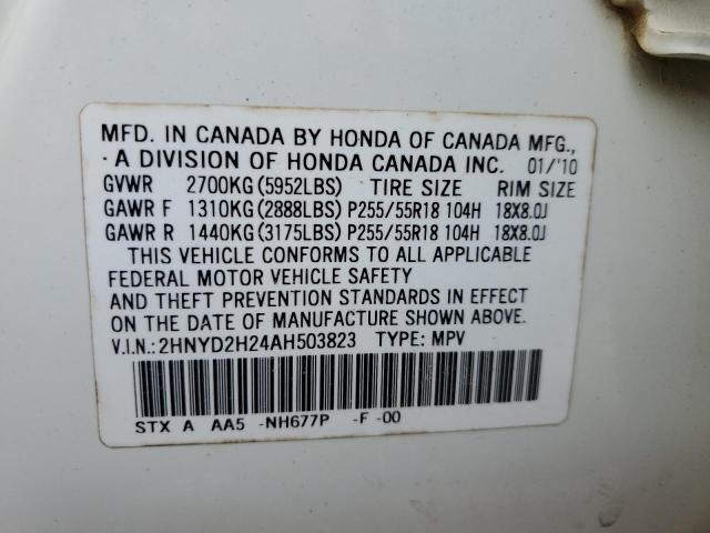 2HNYD2H24AH503823 - 2010 ACURA MDX WHITE photo 12