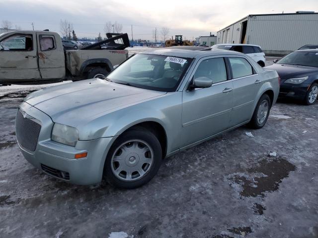 2C3JA53G95H179847 - 2005 CHRYSLER 300 TOURING GRAY photo 1