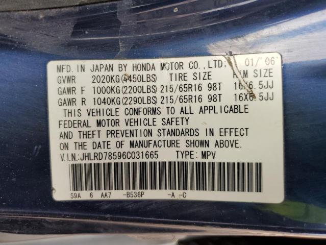 JHLRD78596C031665 - 2006 HONDA CR-V LX BLUE photo 12