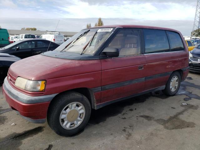 JM3LV5225S0702660 - 1995 MAZDA MPV WAGON RED photo 1